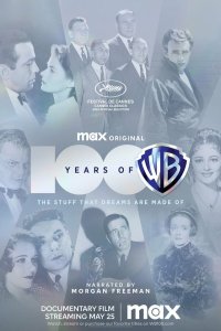  100 лет Warner Bros. 